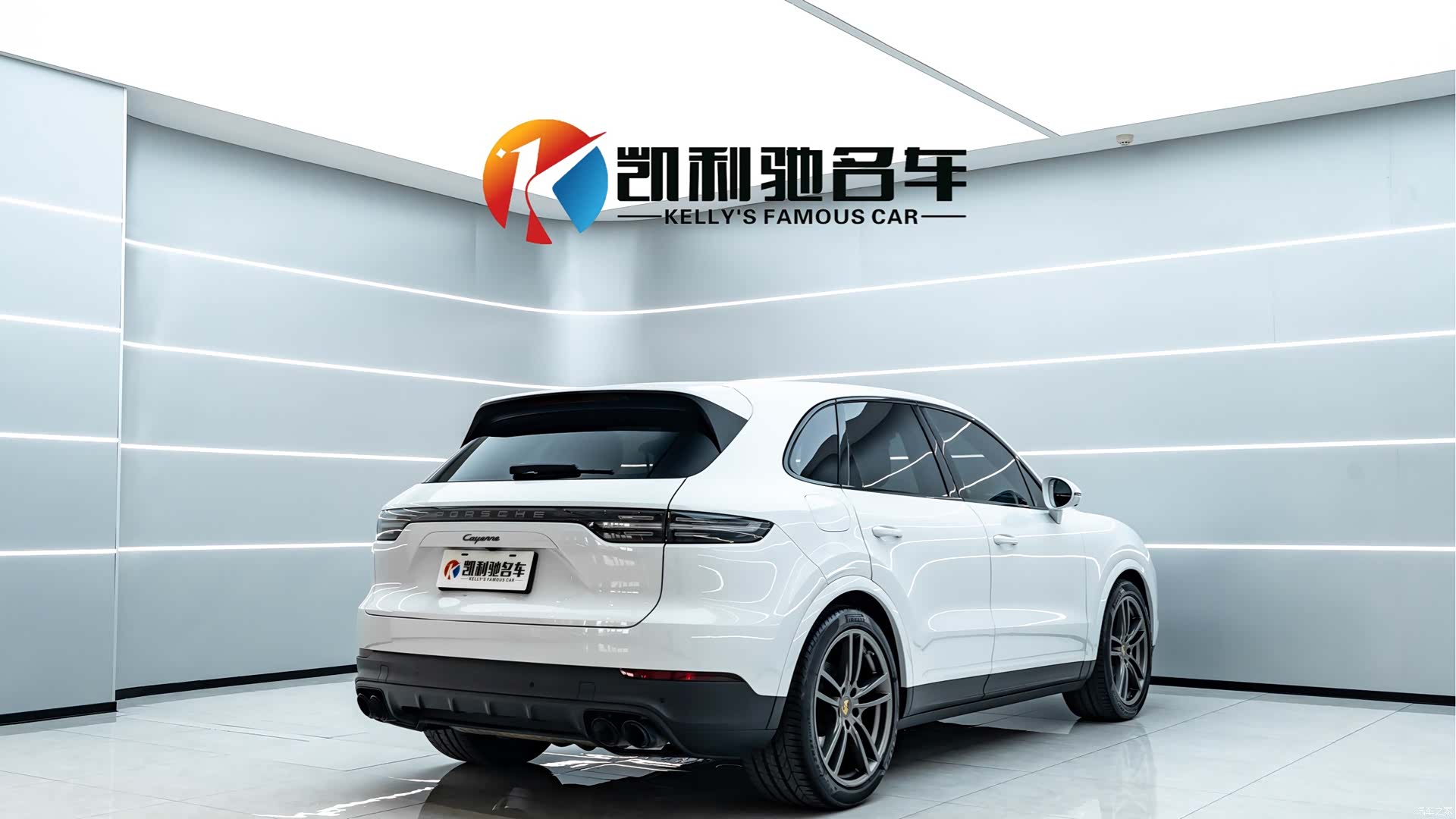 Porsche Cayenne, 2023 4