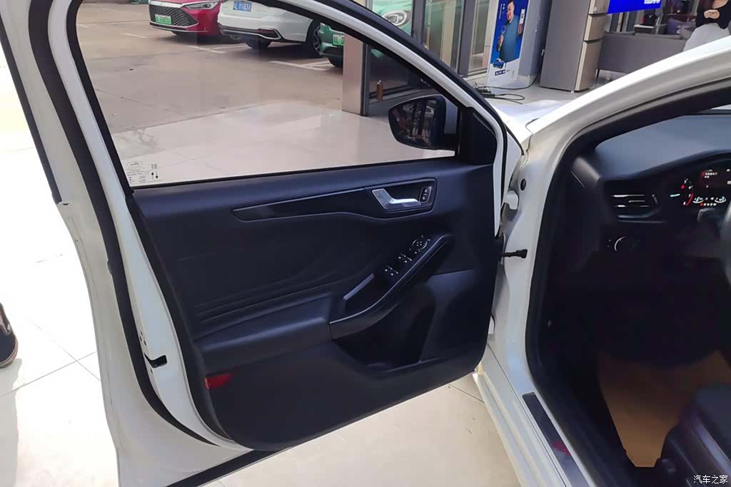 Ford Focus, 2020 7
