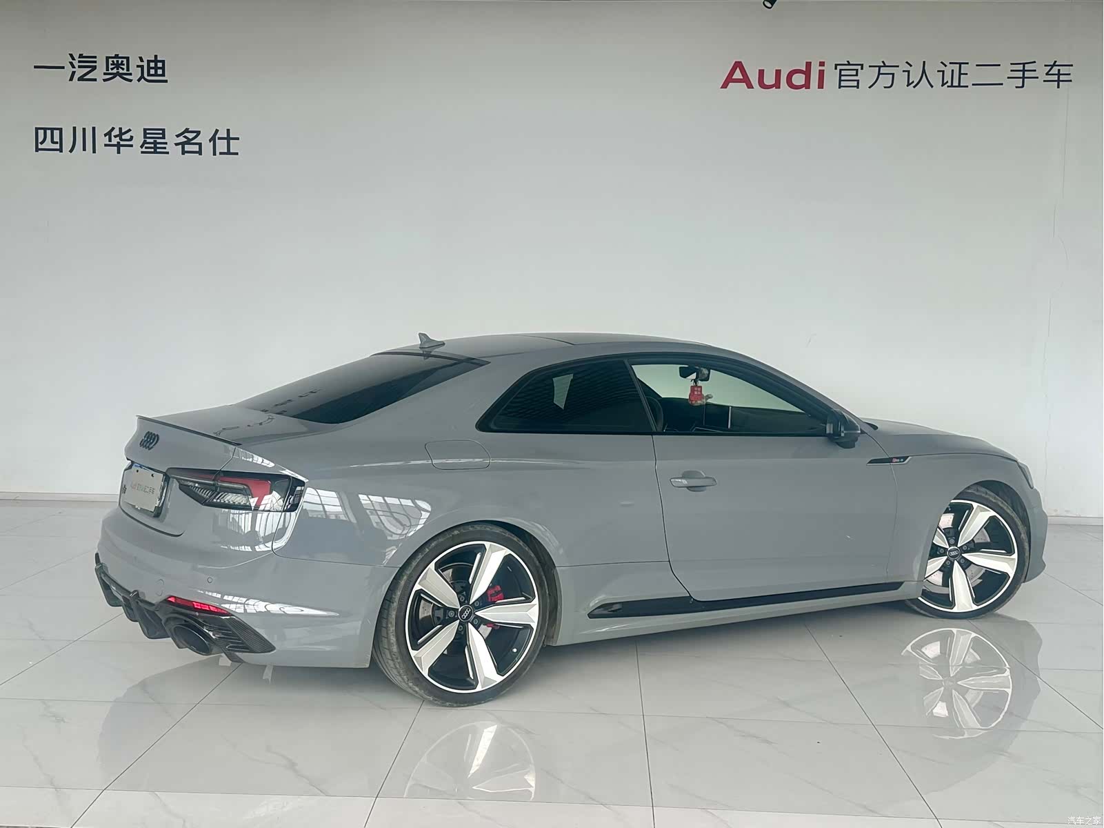 Audi RS, 2019 4