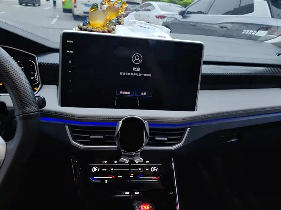 Volkswagen Tanyue GTE