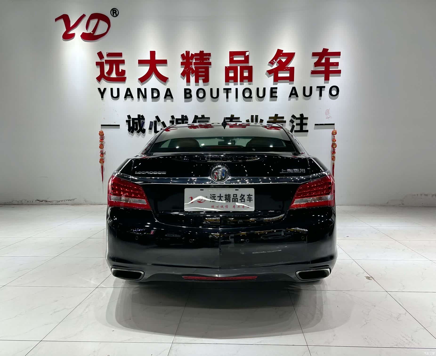 Buick LaCrosse, 2016 14