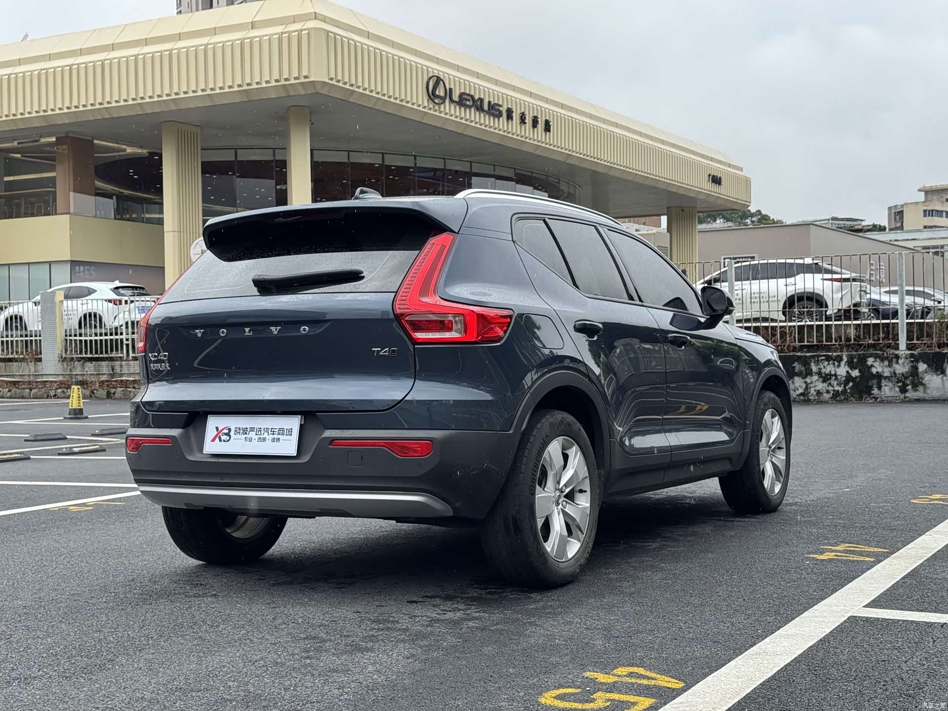 Volvo XC40, 2022 4