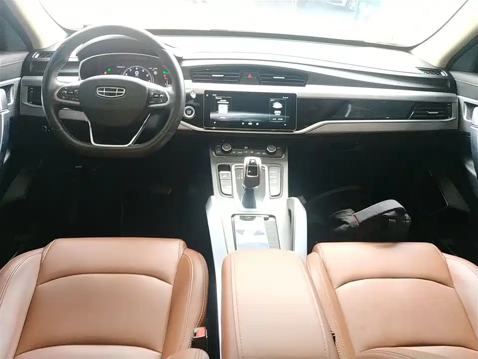 Geely Atlas