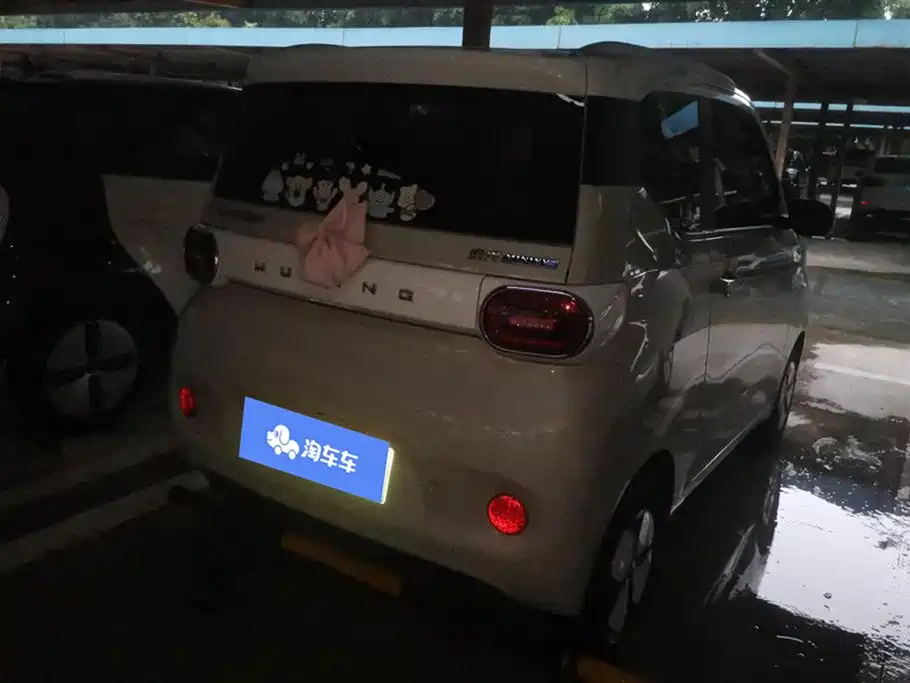 Wuling Hongguang MINIEV