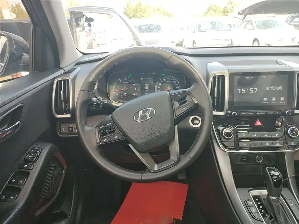 Hyundai Beijing ix35