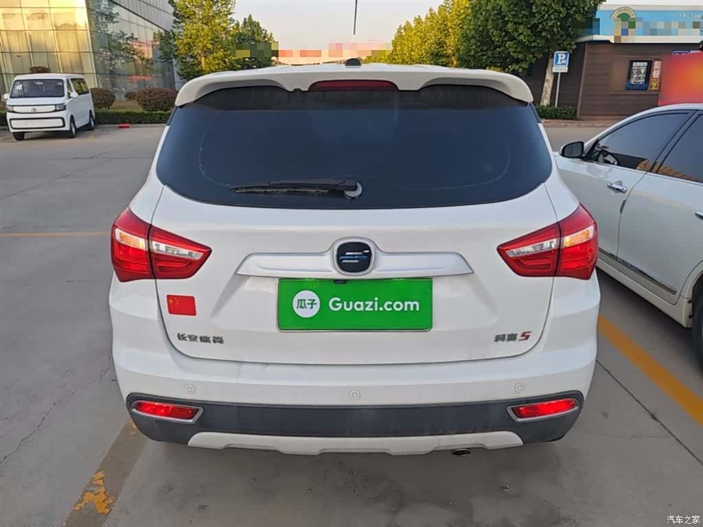 Changan 5, 2020 6