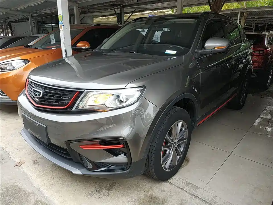 Geely Atlas