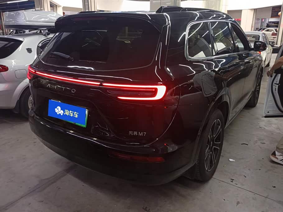 AITO Ask the world M7