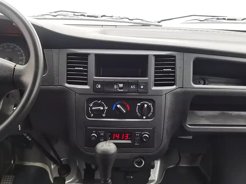 Wuling Light of Wuling