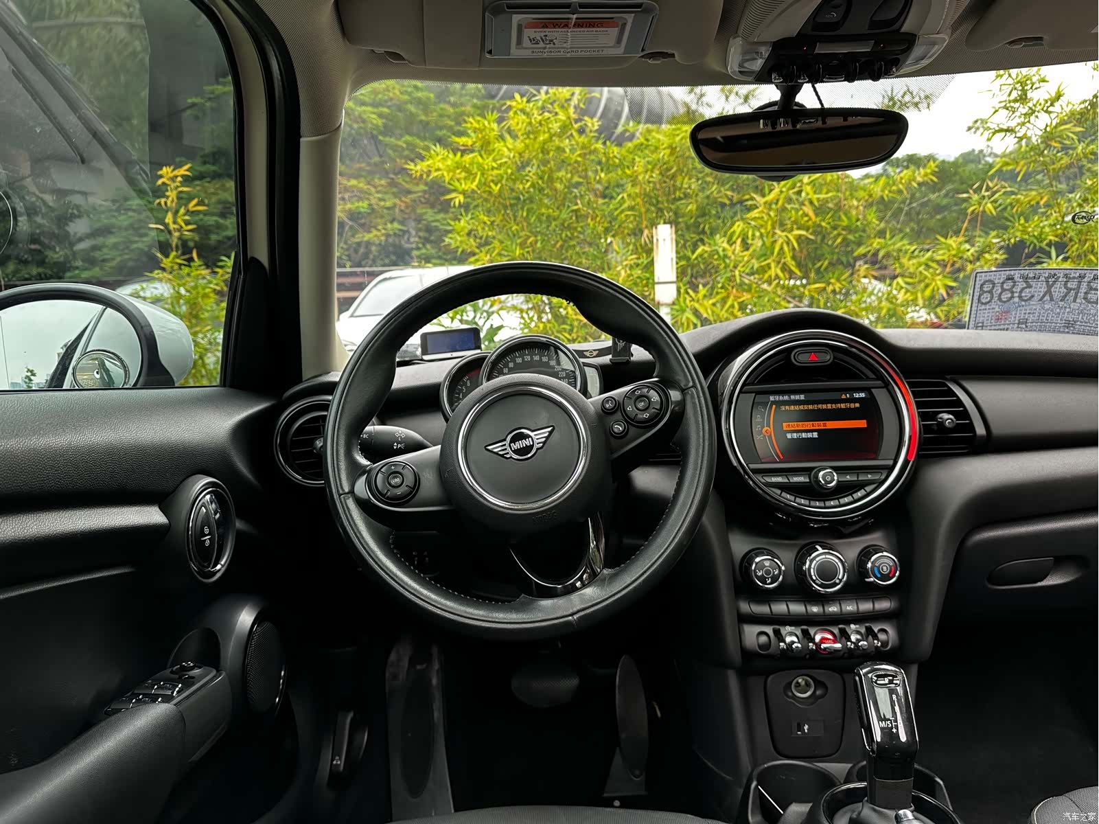 Mini ONE, 2020 16