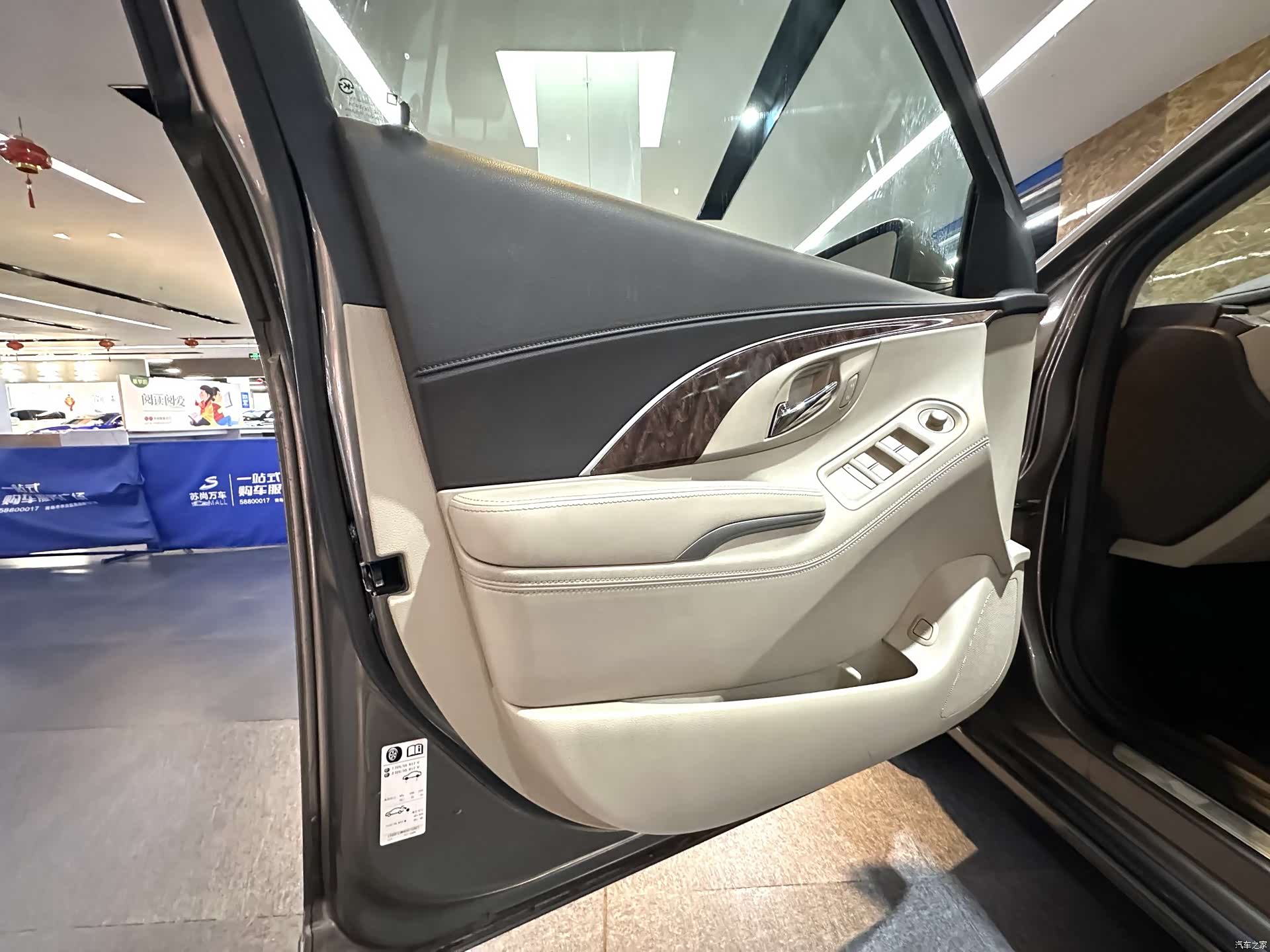 Buick LaCrosse, 2016 12