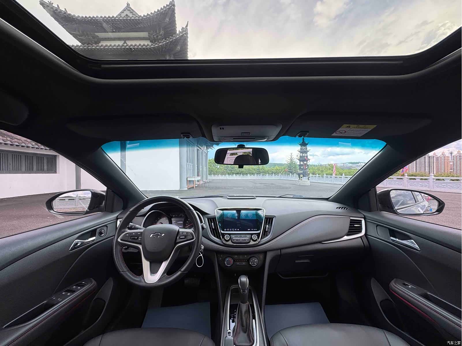 Chevrolet RS, 2022 17