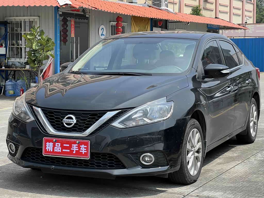 Nissan Sylphy