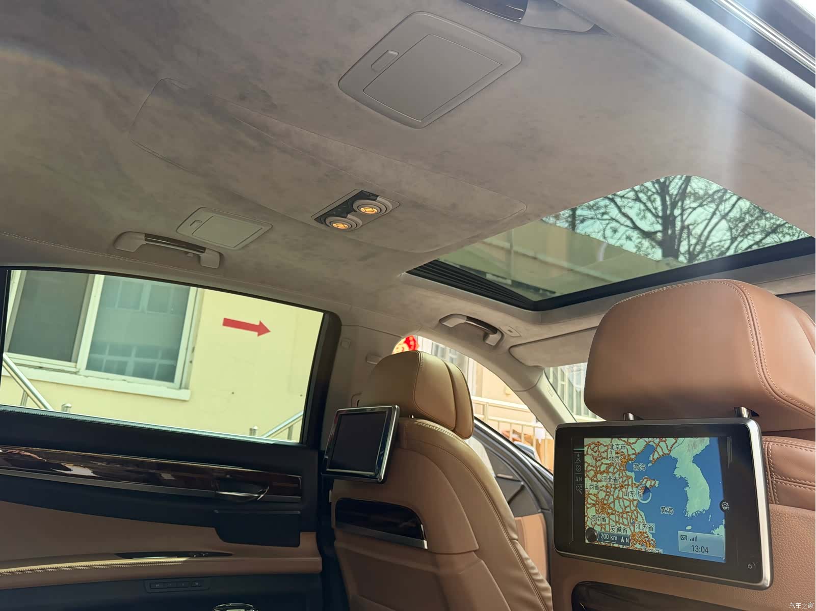 BMW 7 Series, 2016 20