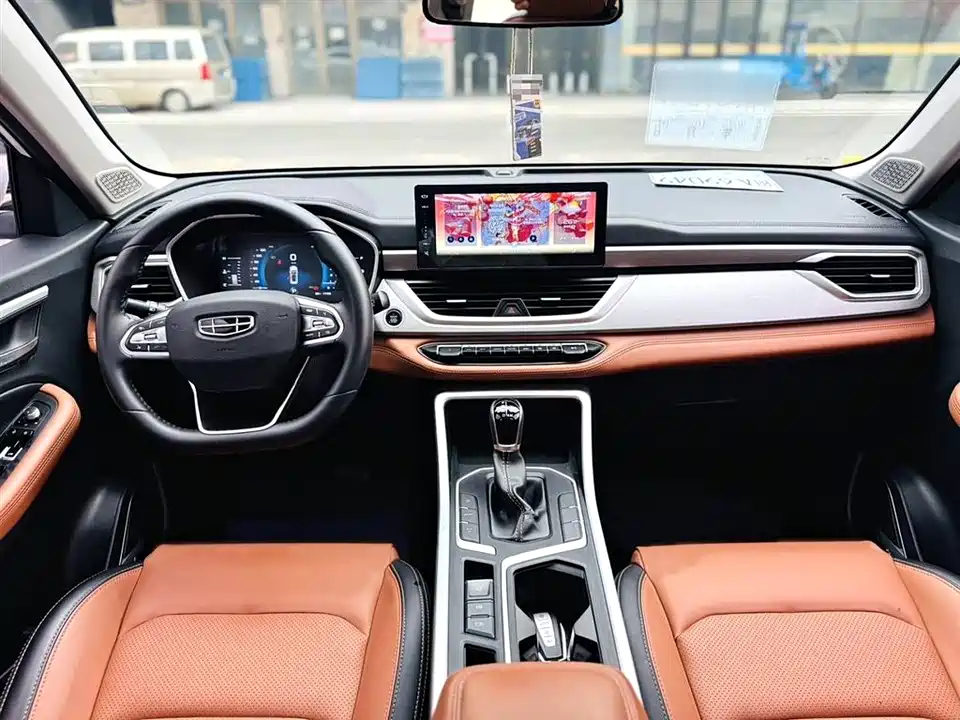 Geely Vision X6