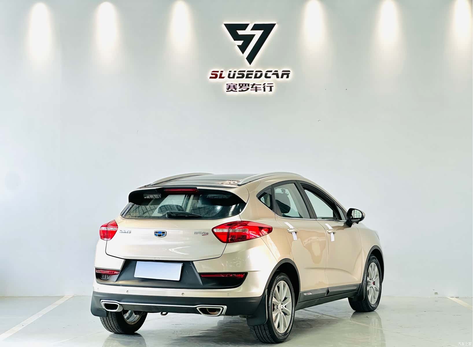 Geely Emgrand, 2017 9