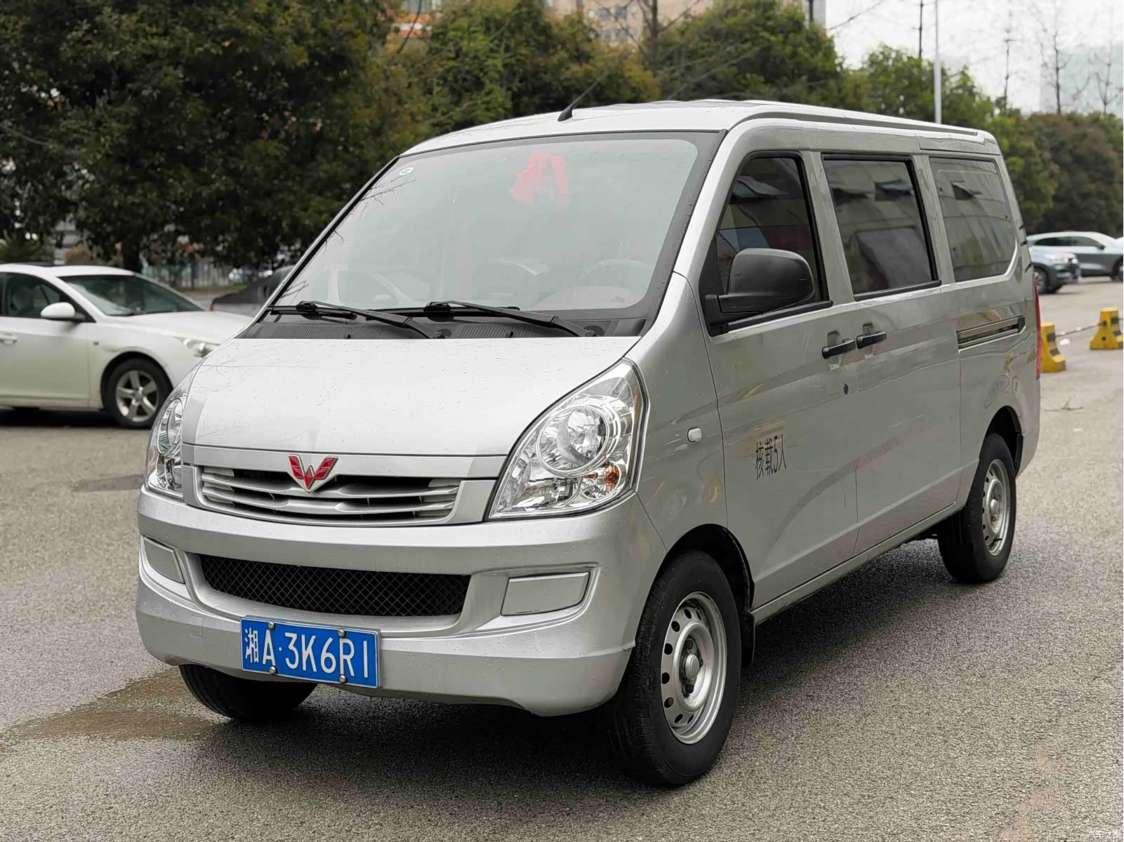 Wuling S, 2024 1
