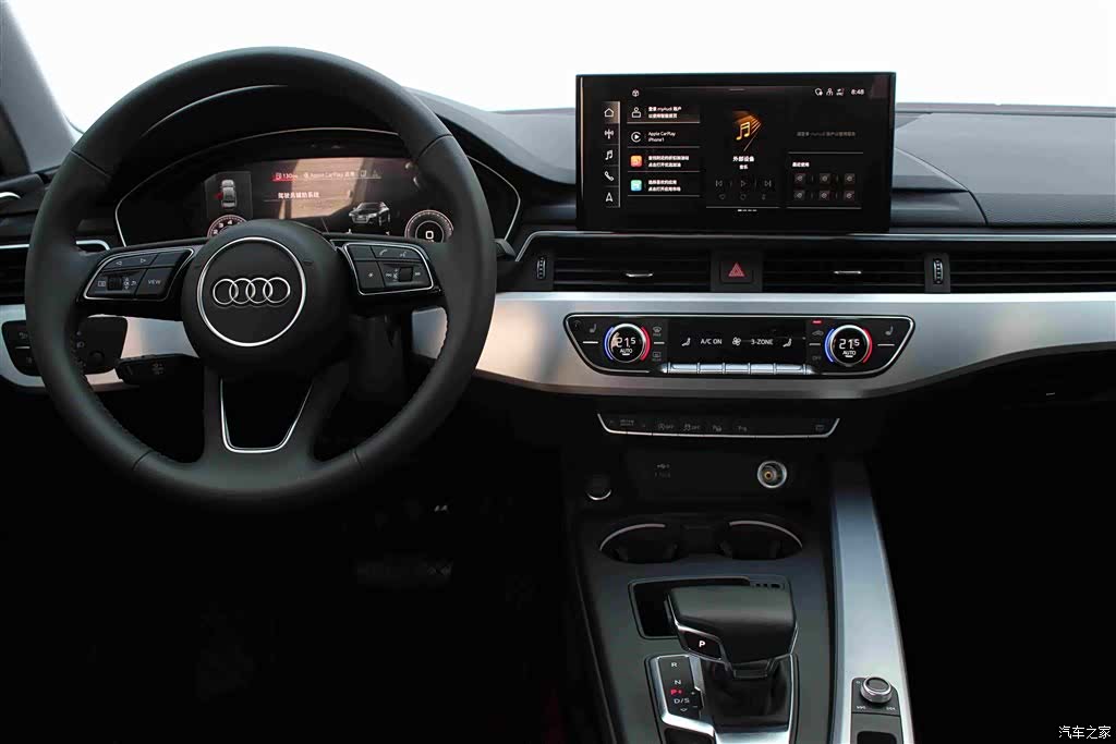 Audi A4L, 2021 7