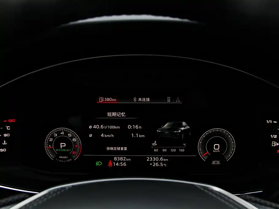 Audi A7L Audi A7L