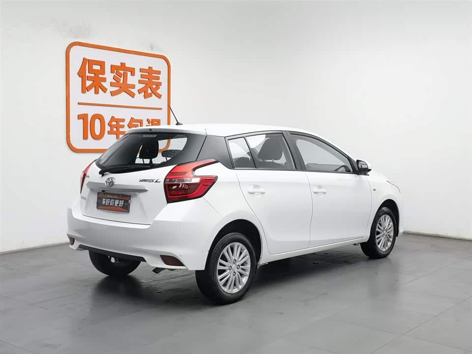 Toyota YARiS L Zhixuan