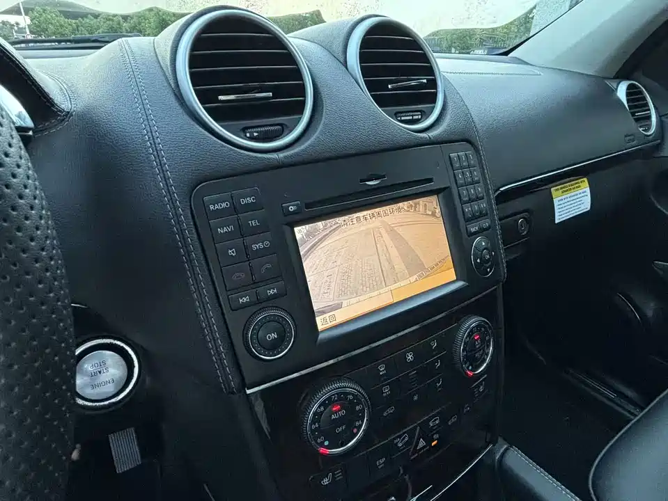 Mercedes-Benz GL grade