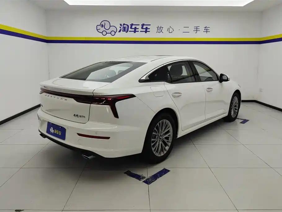 Besturn B70