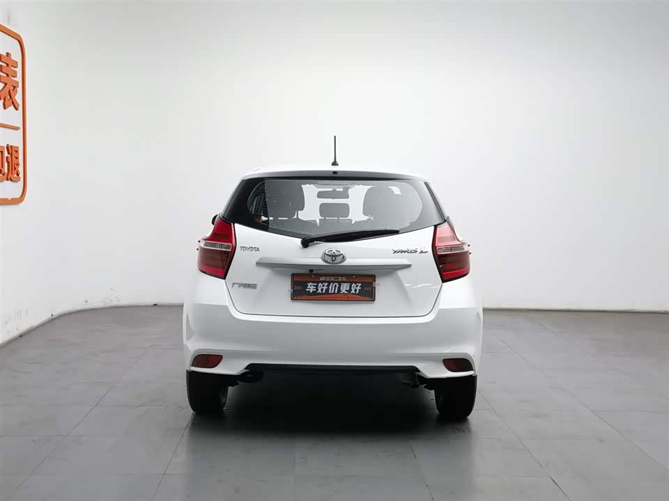 Toyota YARiS L Zhixuan