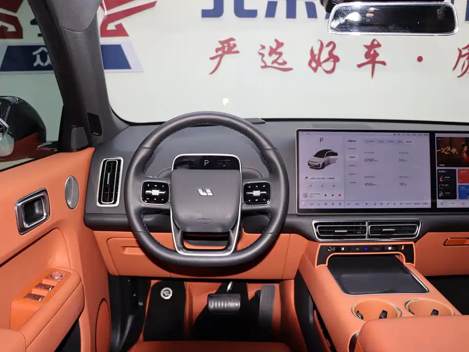 Li Auto Ideal L7