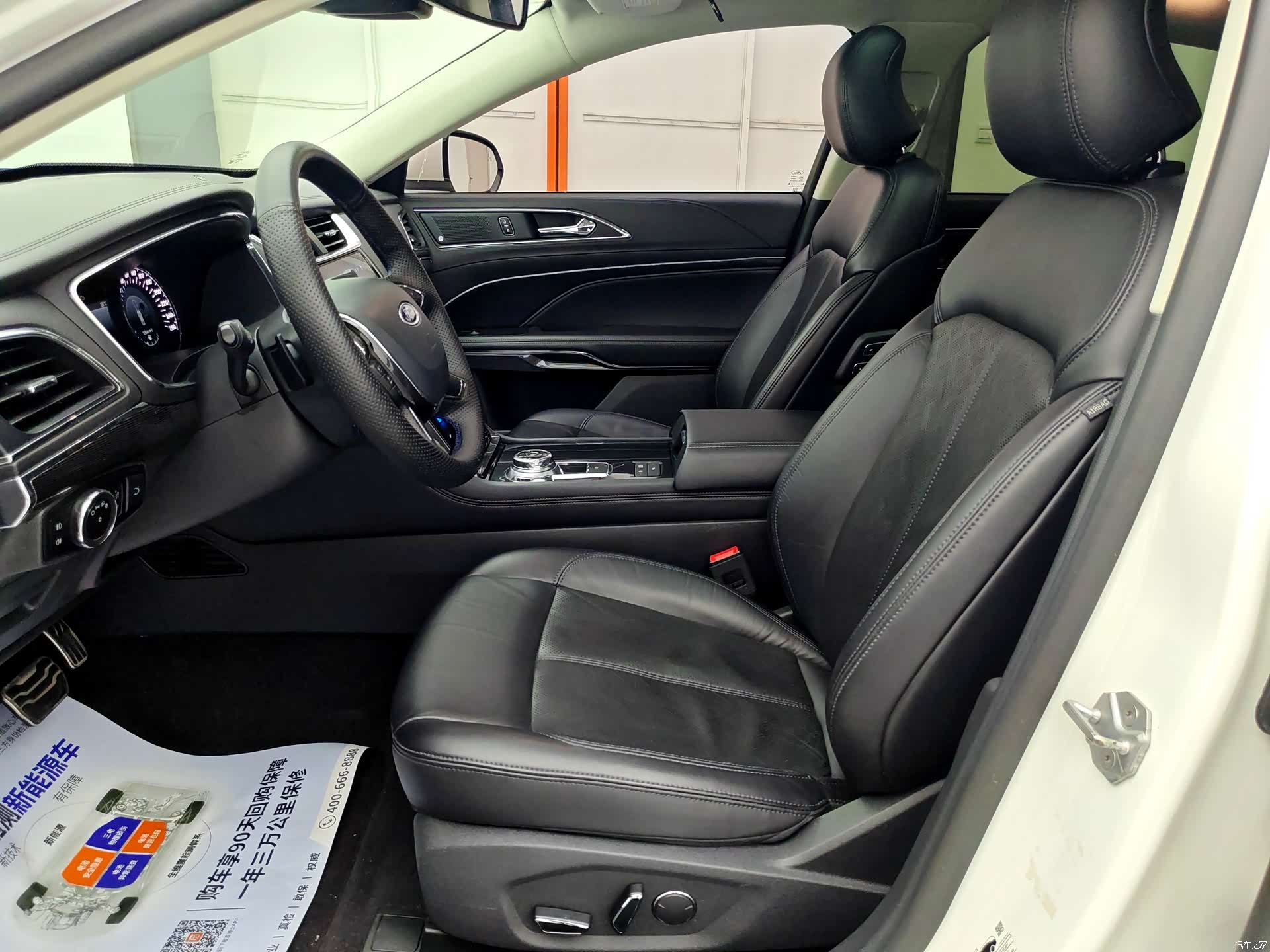 Ford Taurus, 2020 все фото