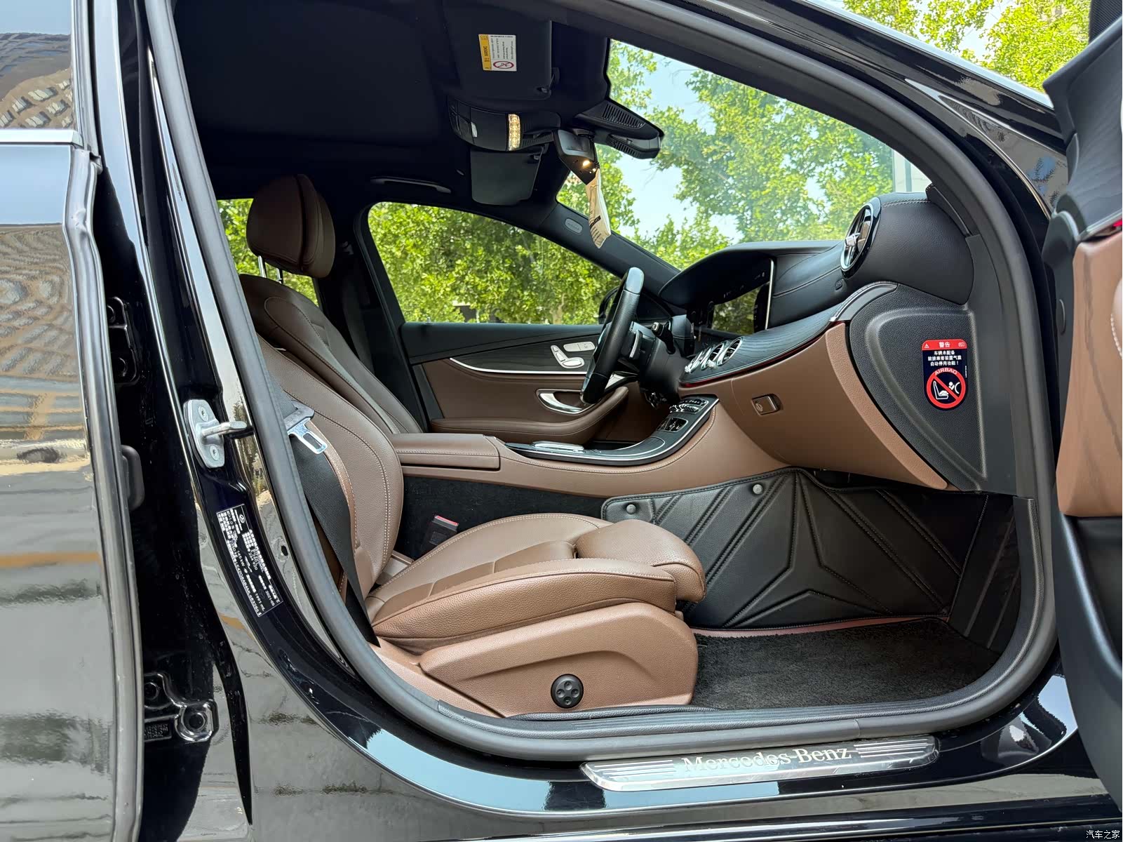Mercedes-Benz E-Class, 2021 21