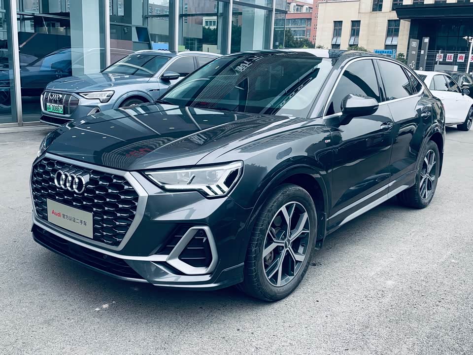 Audi Q3 Sportback
