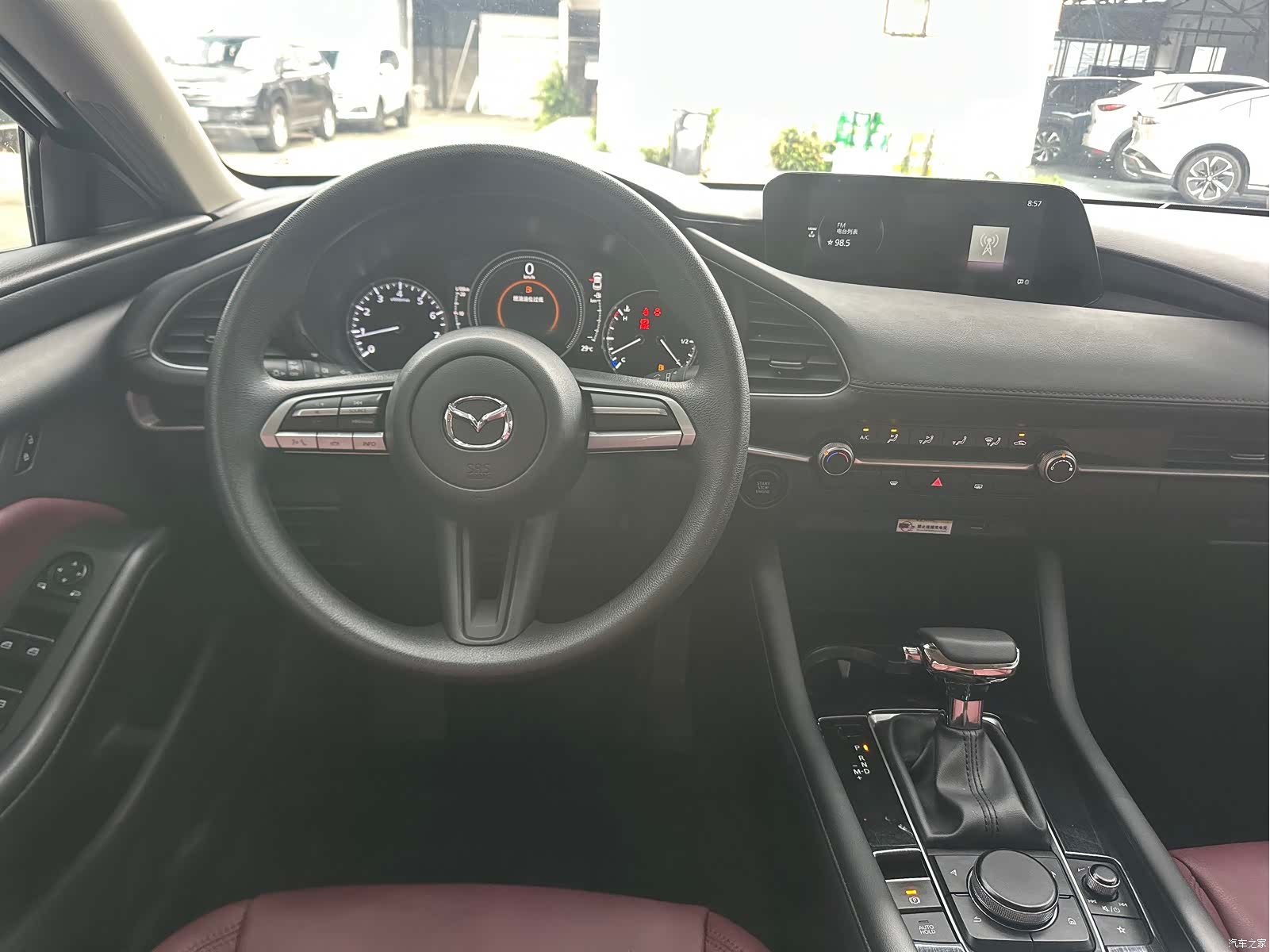 Mazda Mazda3, 2022 9