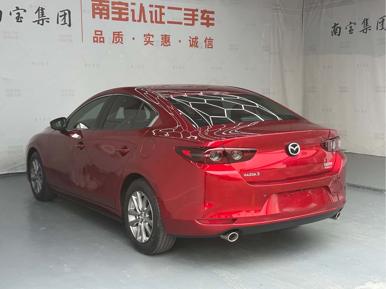 Mazda Mazda3, 2022 11