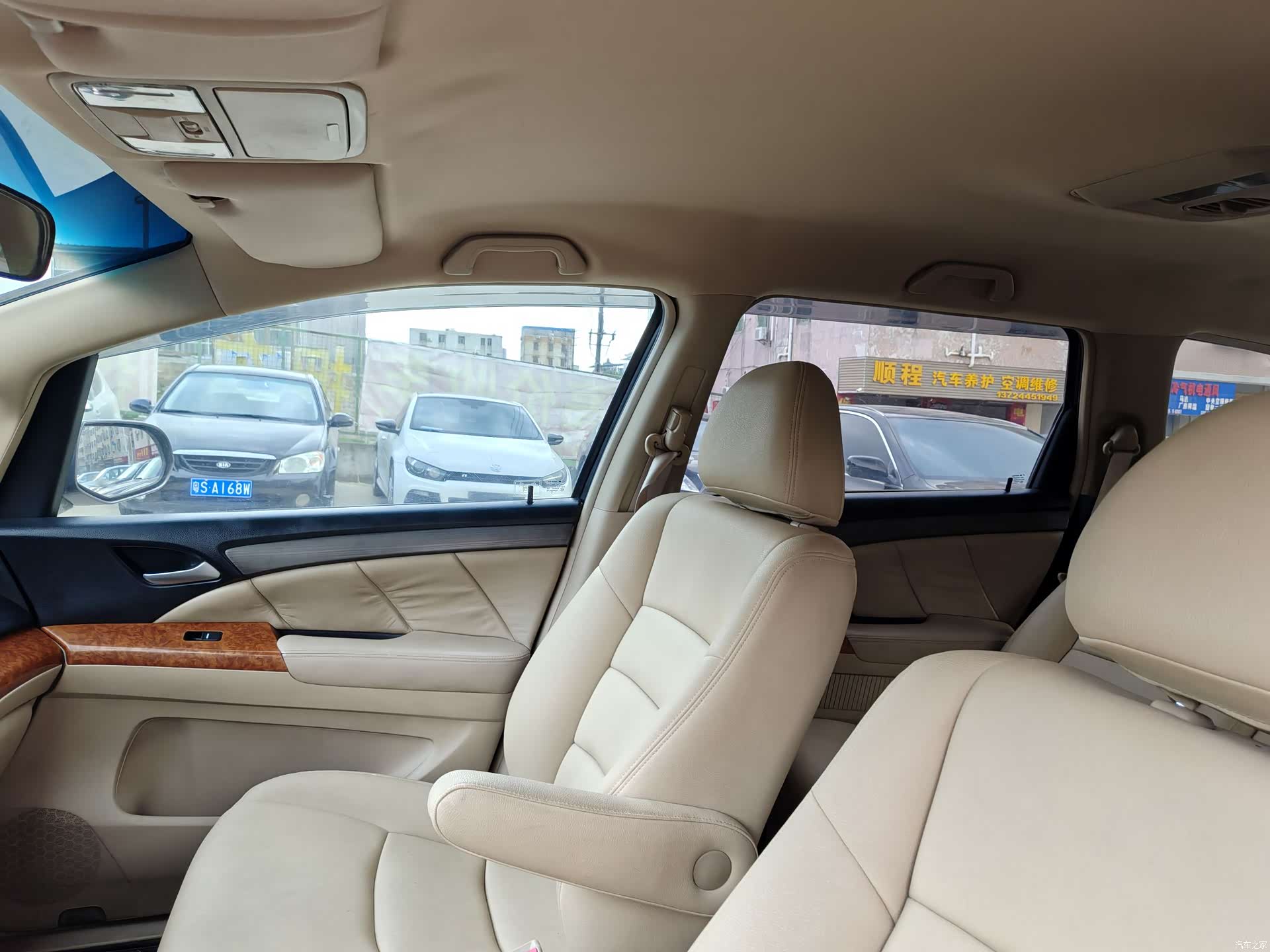 Honda Odyssey, 2008 39