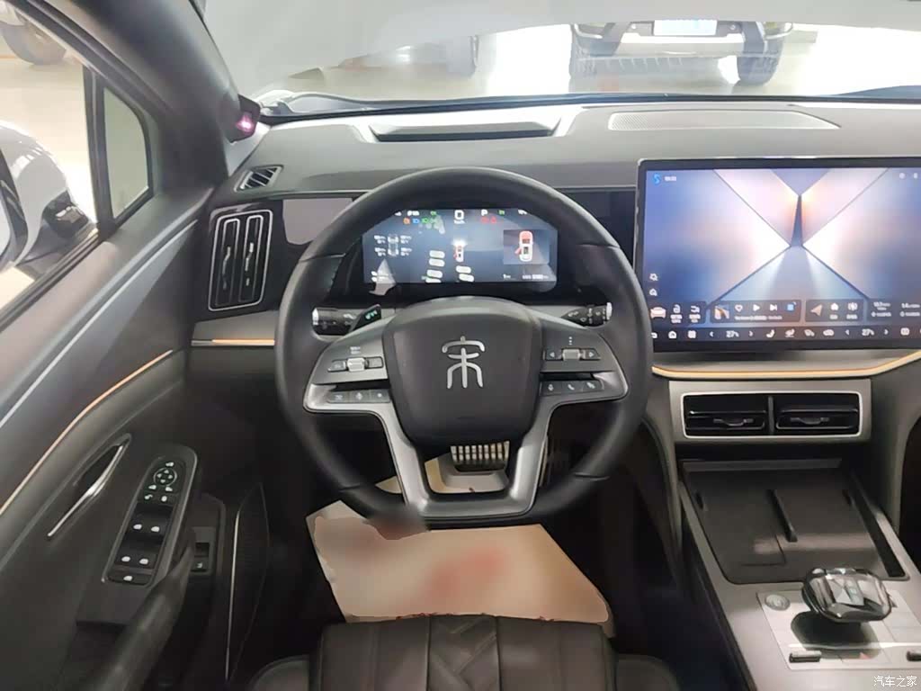 BYD Song, 2025 7