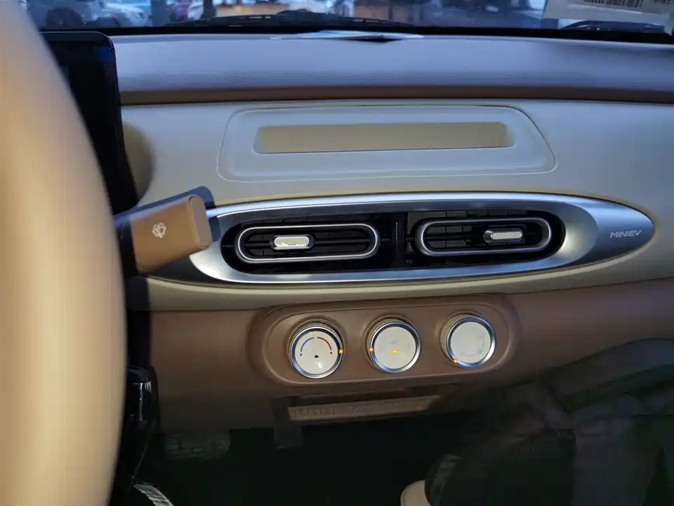 Wuling Hongguang MINIEV