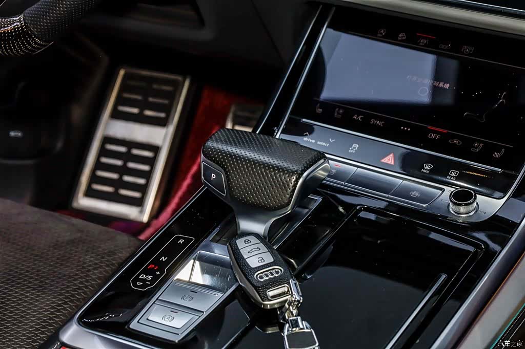 Audi Q8, 2020 11