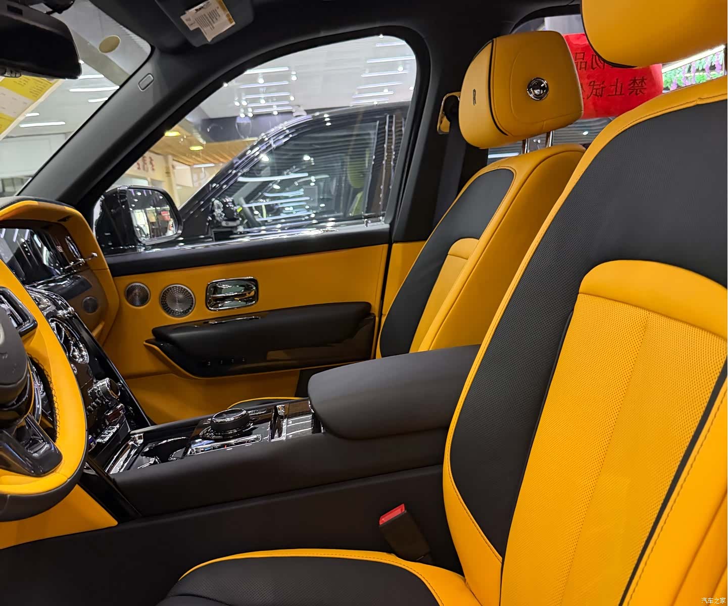 Rolls-Royce Cullinan, 2025 8