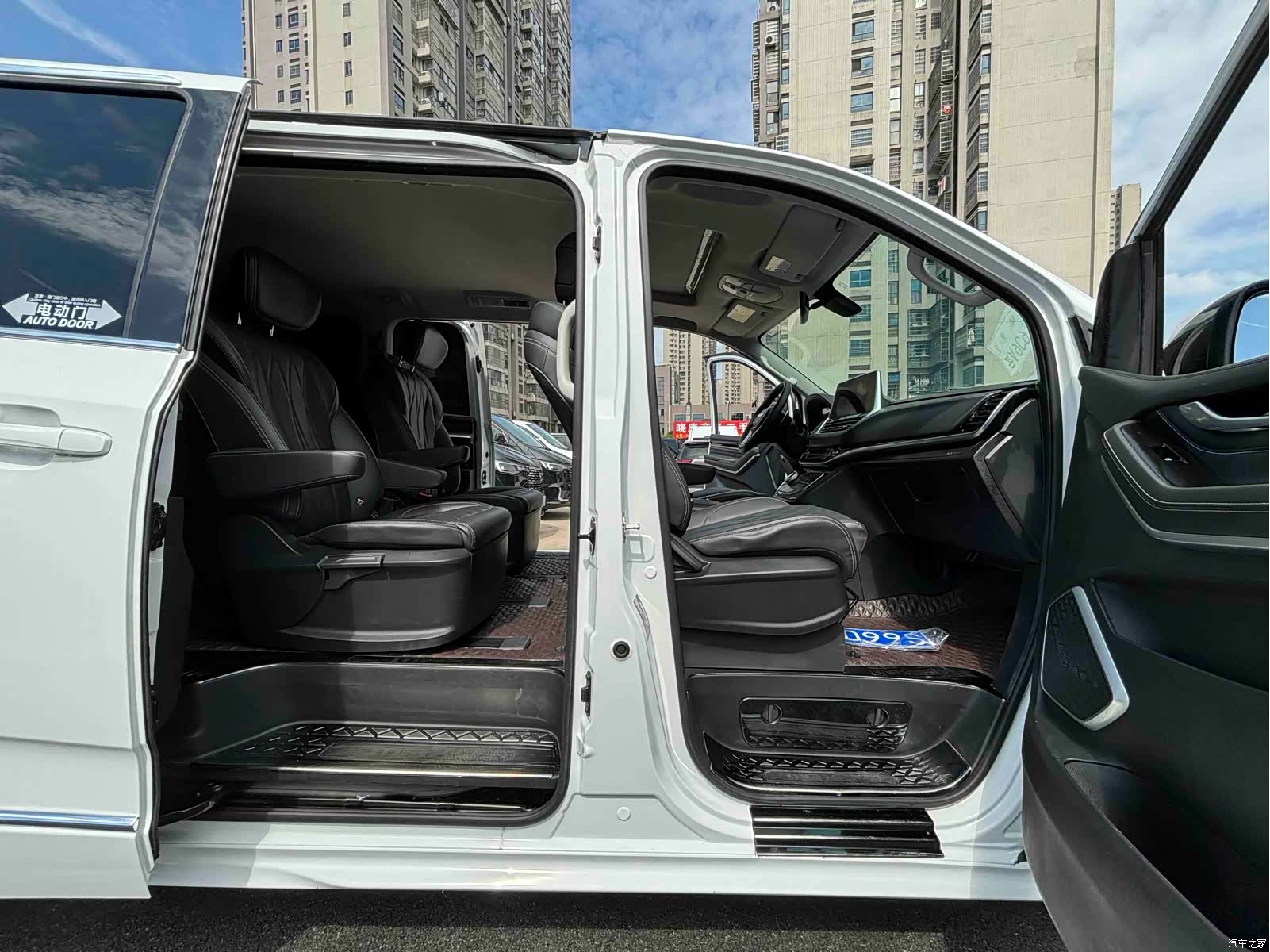 Maxus G20, 2023 10