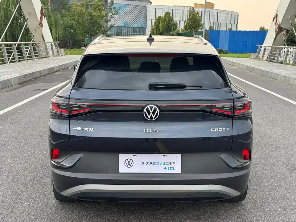 Volkswagen ID.4 CROZZ