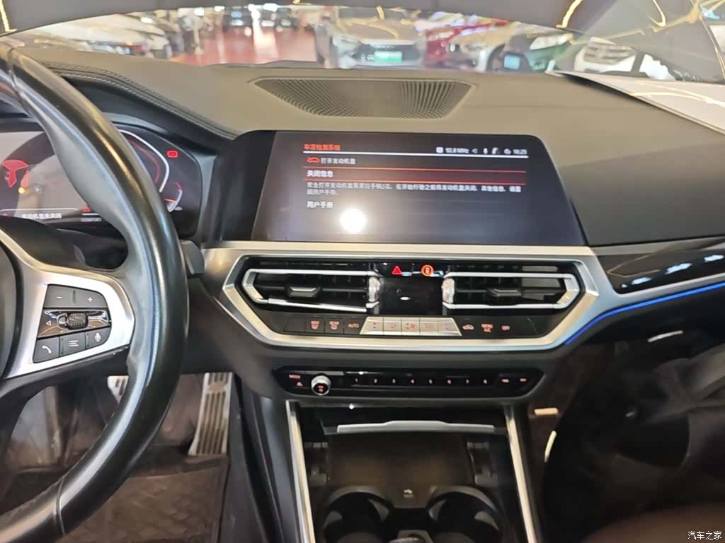 BMW 3 Series, 2021 13