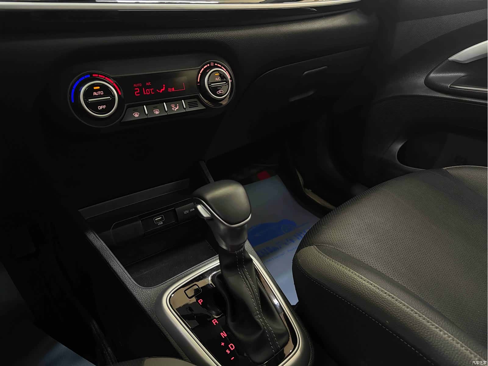 Kia KX1, 2022 13
