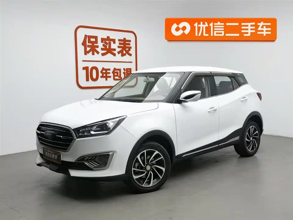 Zotye T300