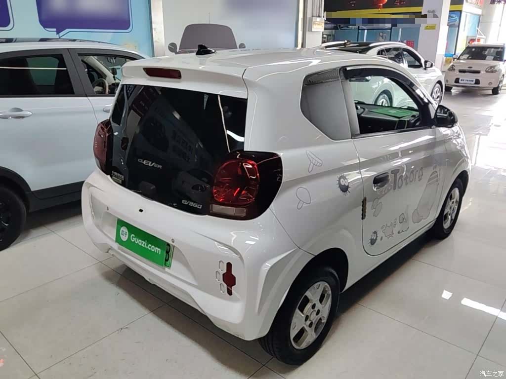 ShangQiJiTuan CLEVER, 2022 7