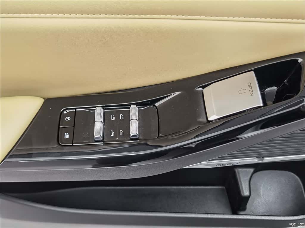 Geely Galaxy L6, 2025 9