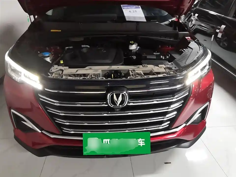Changan CS55PLUS