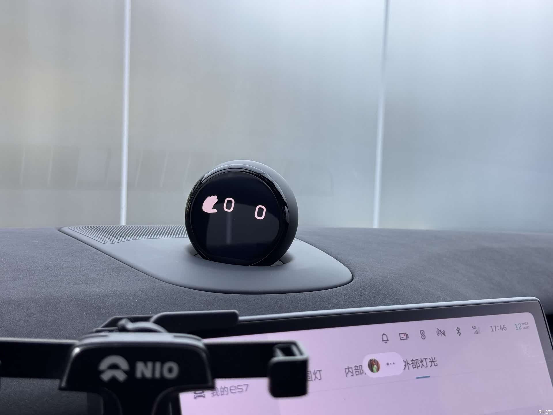 NIO ES7, 2023 27