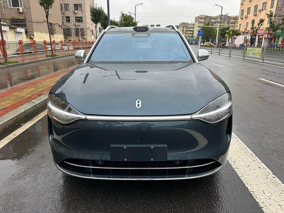 AITO Ask the world M9