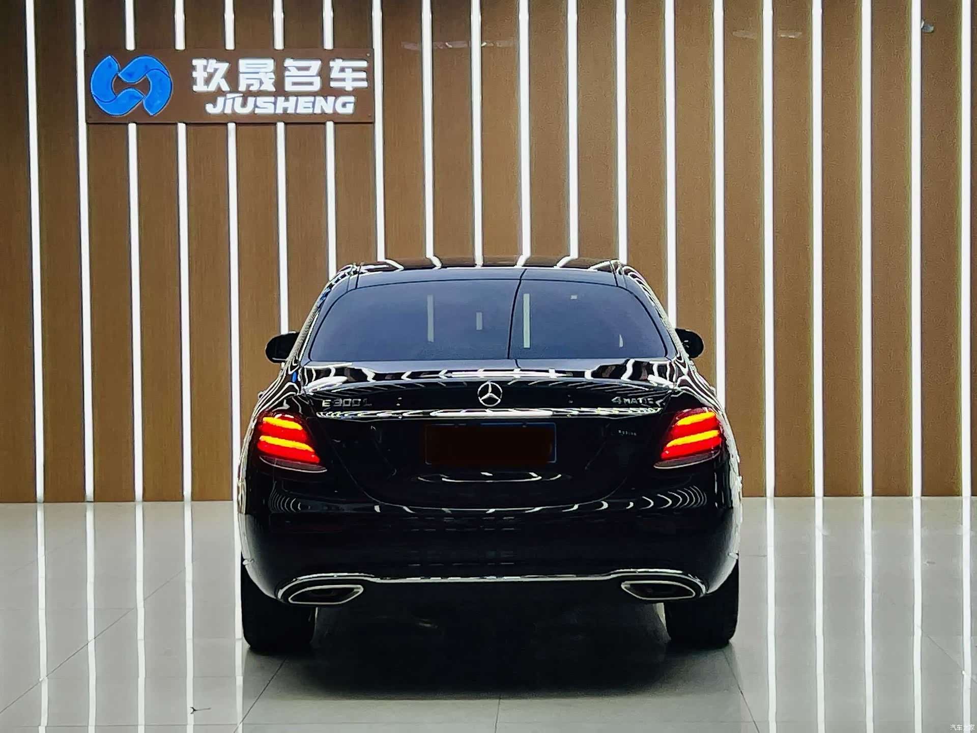 Mercedes-Benz E-Class, 2020 все фото