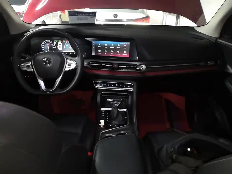 Changan CS55PLUS